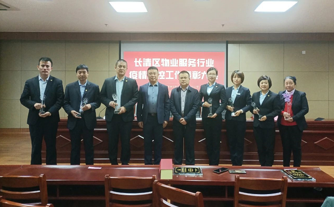 1606120532503859.png 2345截圖20201123163230.png