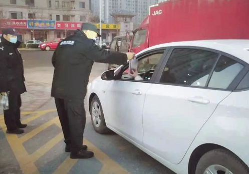 1611132586766111.png 2345截圖20210120164919.png