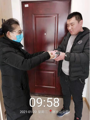 1611133066744029.png 2345截圖20210120165644.png