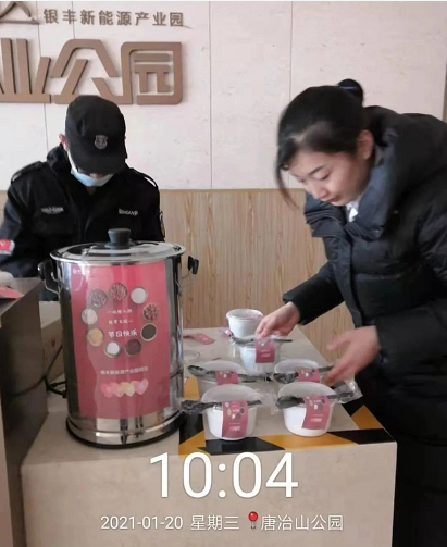 1611133083991485.png 1611133083991485.png