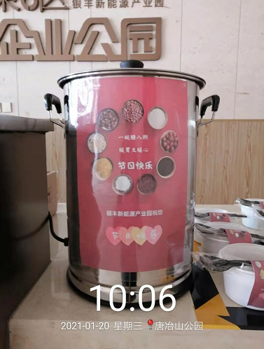 1611133127545913.png 2345截圖20210120165719.png