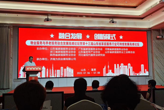 1658985269806119.png 企業(yè)微信截圖_16589841599732.png